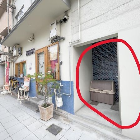 Jr天王寺駅・寺田町駅から徒歩圏内！ファミリー大歓迎の広々欧風ハイツ！ Lejlighed Osaka Eksteriør billede