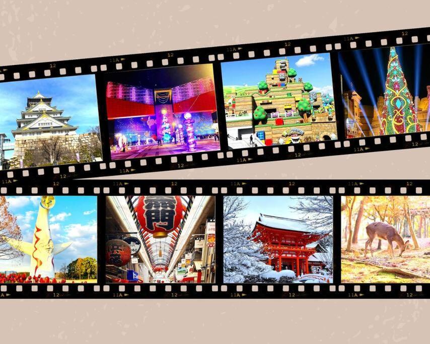 Jr天王寺駅・寺田町駅から徒歩圏内！ファミリー大歓迎の広々欧風ハイツ！ Lejlighed Osaka Eksteriør billede